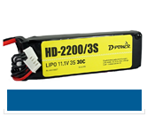 Lipo Akkus 30C - Flug
