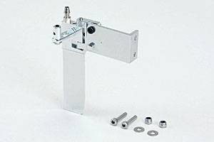 Graupner Aluruderanlage 75 mm hoch - 2393.2 Abb. 1