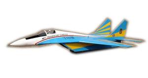 RBC-Kits Mig 29 - 13 Abb. 1