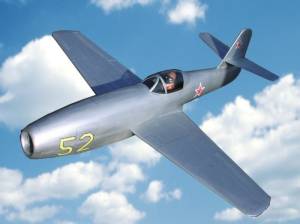 YAK 23 FLORA