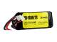D-Power HD-1600 2S Lipo (7,4V) 30C - 220-HD16002T Abb. 1