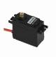 D-Power AS-575BB MG Servo - 220-AS575 Abb. 1