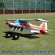 D-Power Hacker MadBull MAX - 105 cm - HC1706A Abb. 1