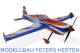 Phoenix LAZER 260 70ccm - 225 cm - PH197 Abb. 1